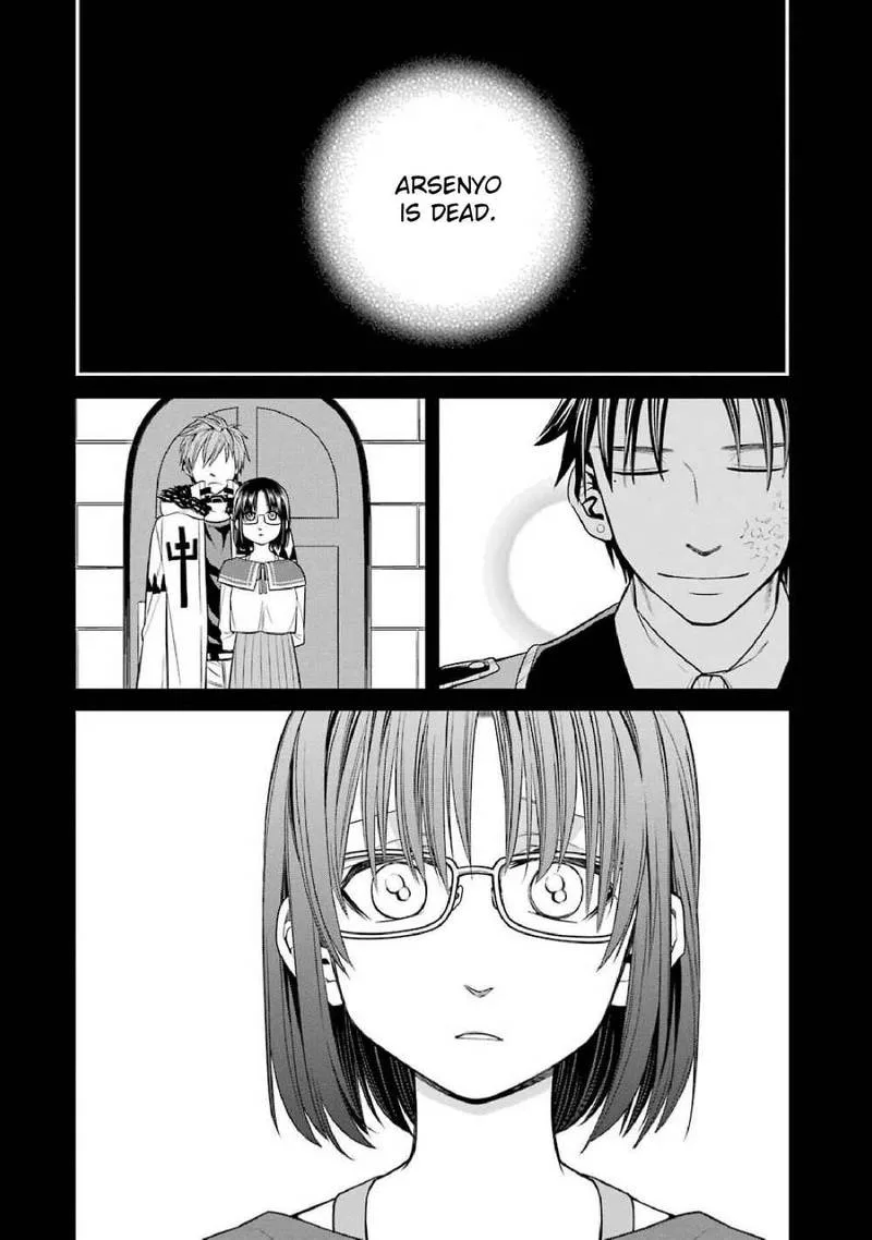 Majo no Geboku to Maou no Tsuno Chapter 49 page 2