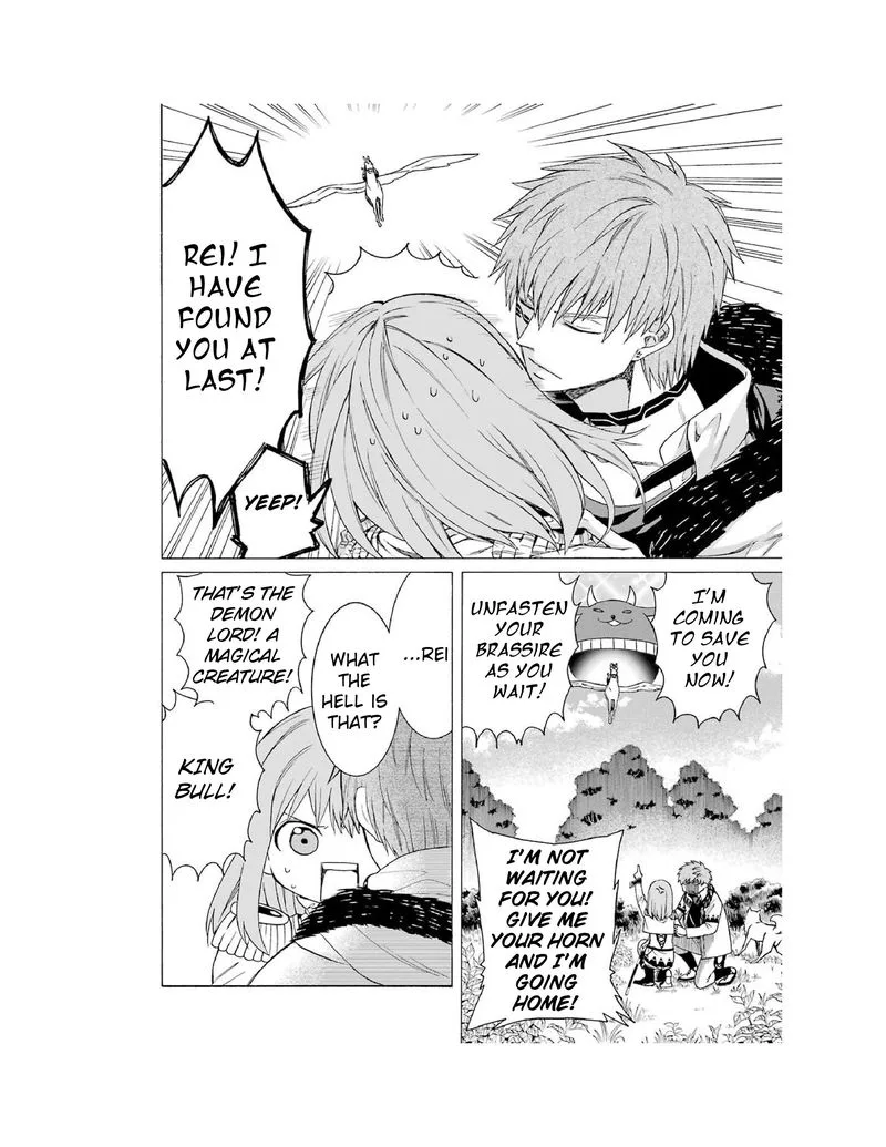 Majo no Geboku to Maou no Tsuno Chapter 5 page 13
