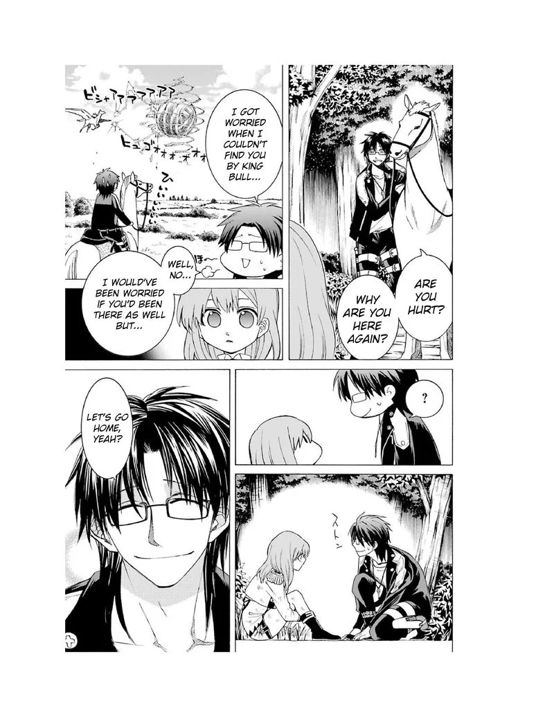 Majo no Geboku to Maou no Tsuno Chapter 5 page 32