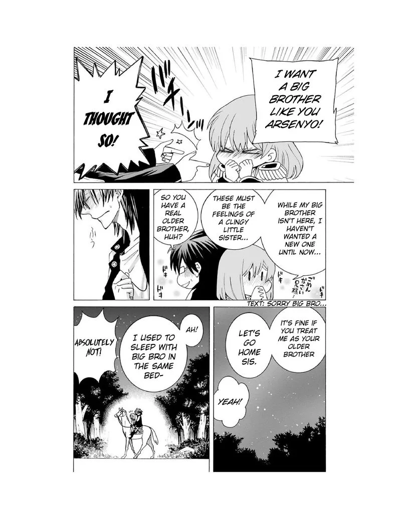 Majo no Geboku to Maou no Tsuno Chapter 5 page 41