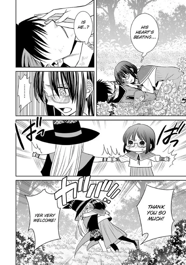 Majo no Geboku to Maou no Tsuno Chapter 50 page 16