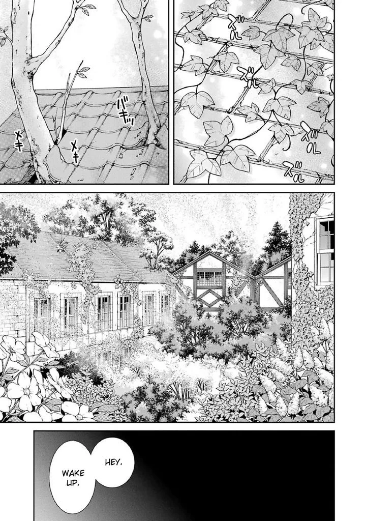 Majo no Geboku to Maou no Tsuno Chapter 50 page 23