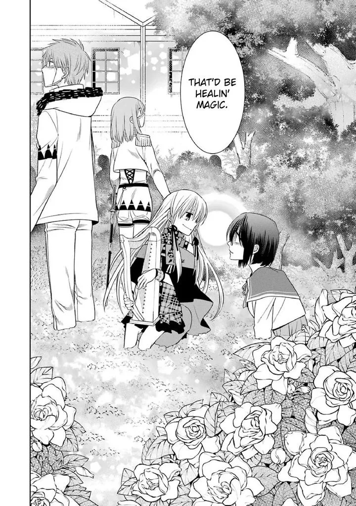 Majo no Geboku to Maou no Tsuno Chapter 50 page 14