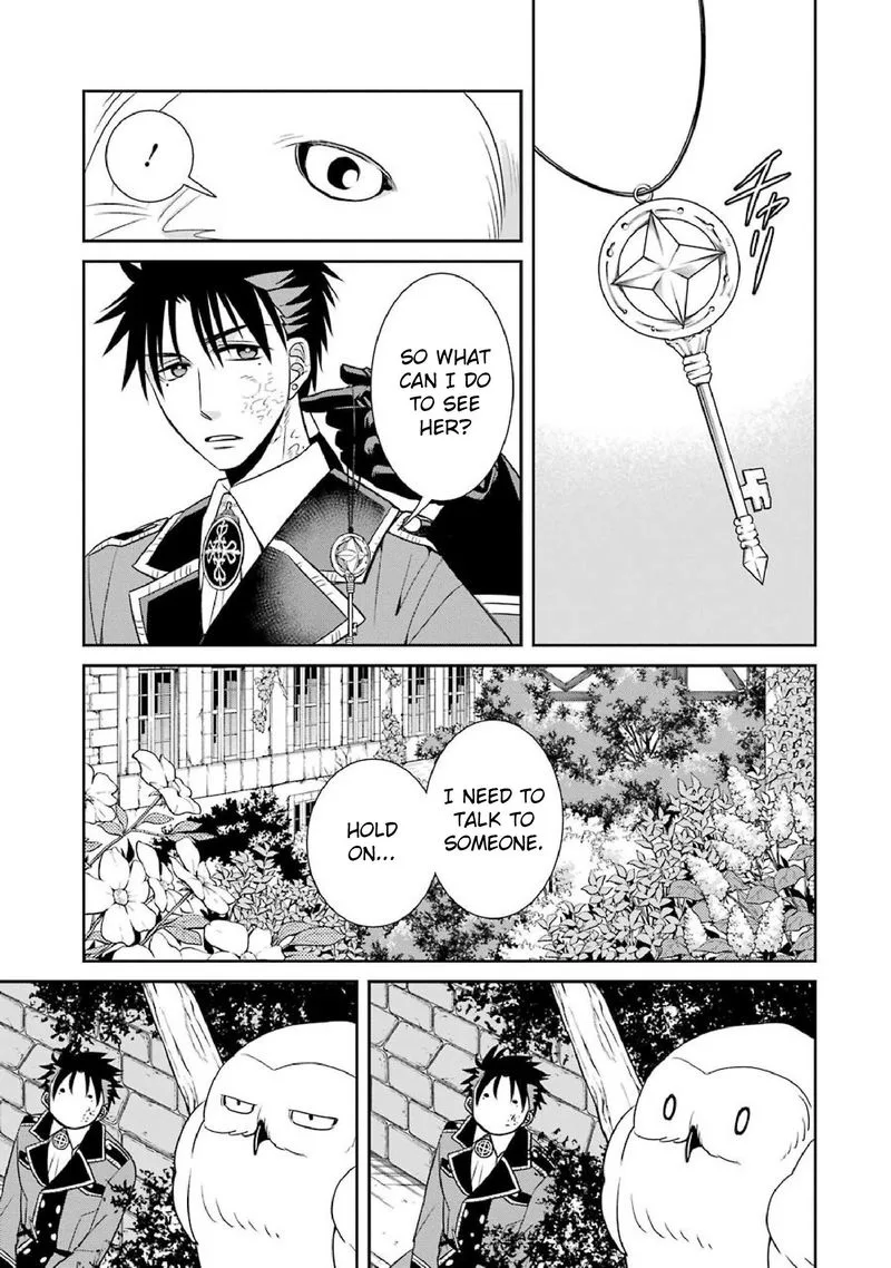 Majo no Geboku to Maou no Tsuno Chapter 51 page 13