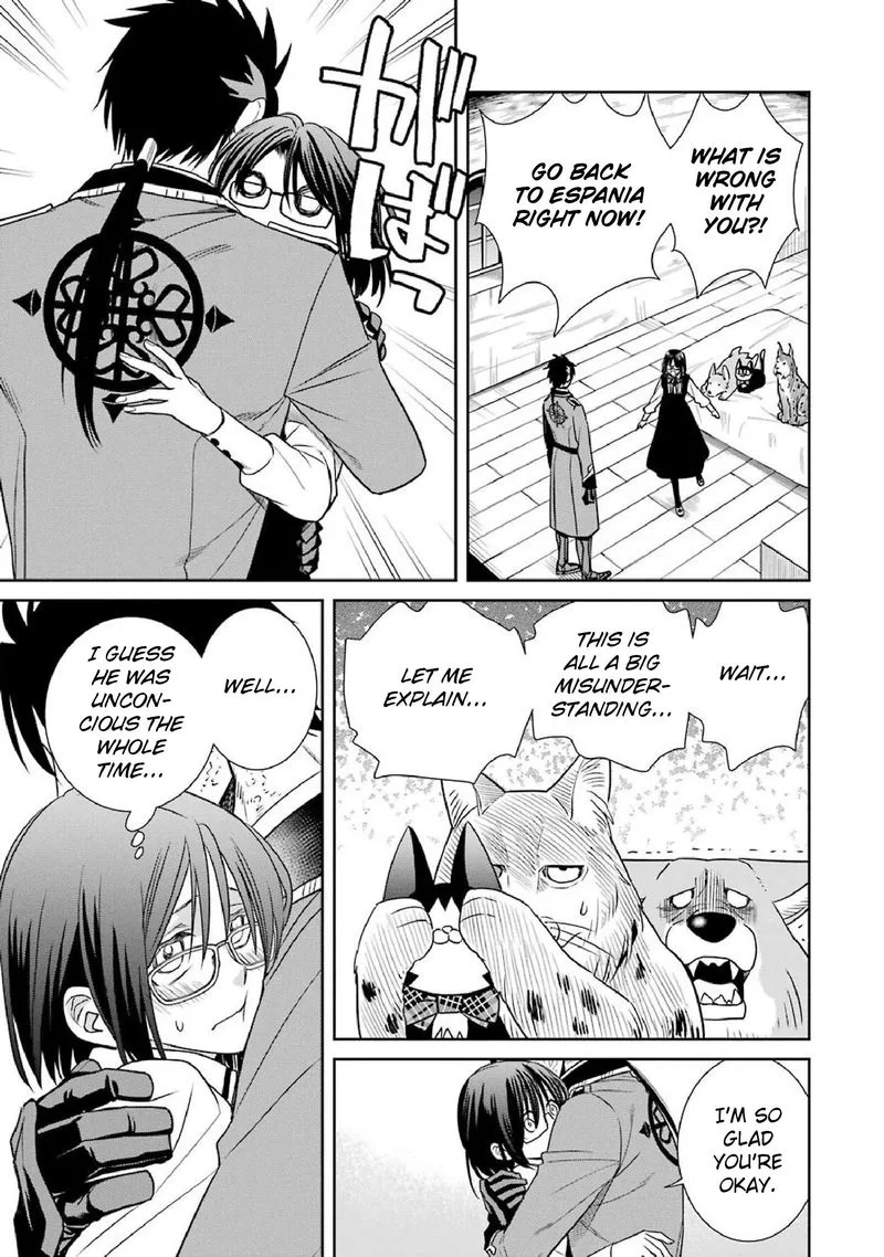 Majo no Geboku to Maou no Tsuno Chapter 51 page 17