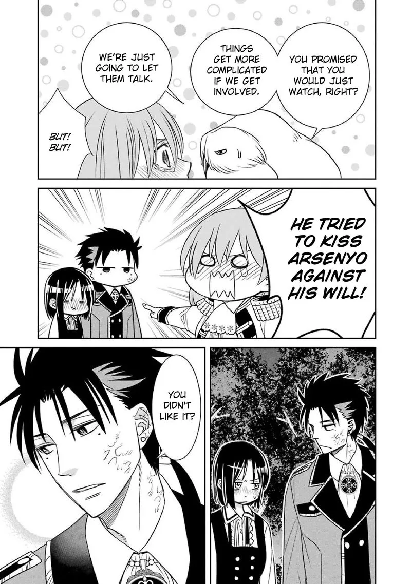 Majo no Geboku to Maou no Tsuno Chapter 52 page 5