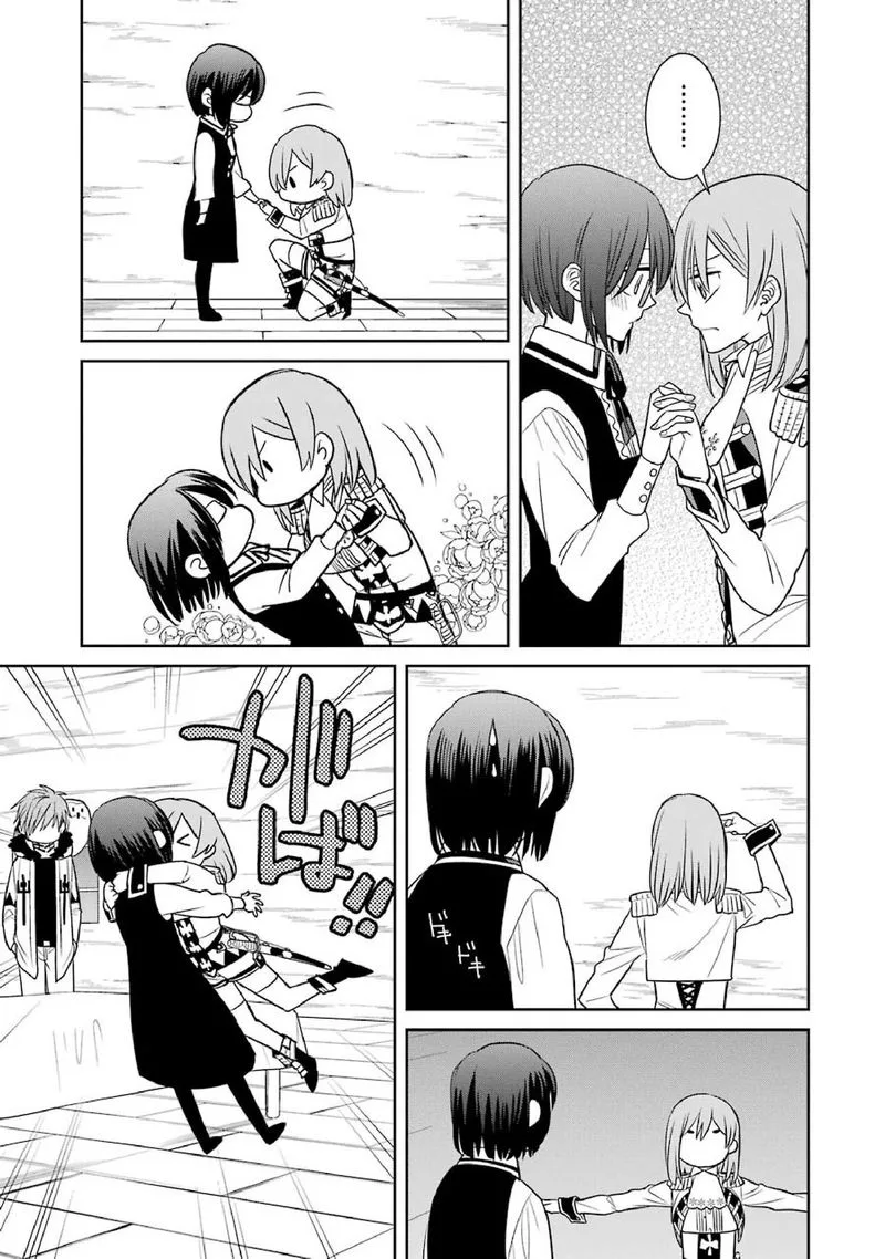 Majo no Geboku to Maou no Tsuno Chapter 52 page 21