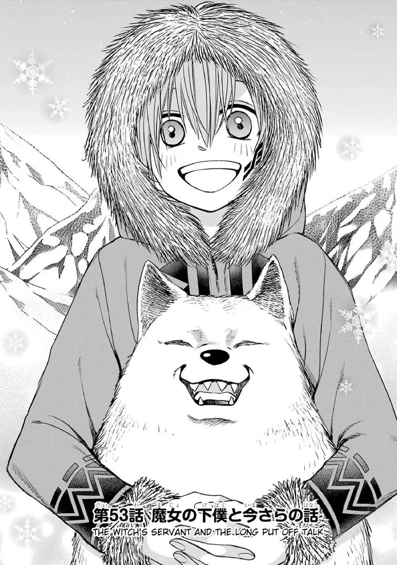Majo no Geboku to Maou no Tsuno Chapter 53 page 1