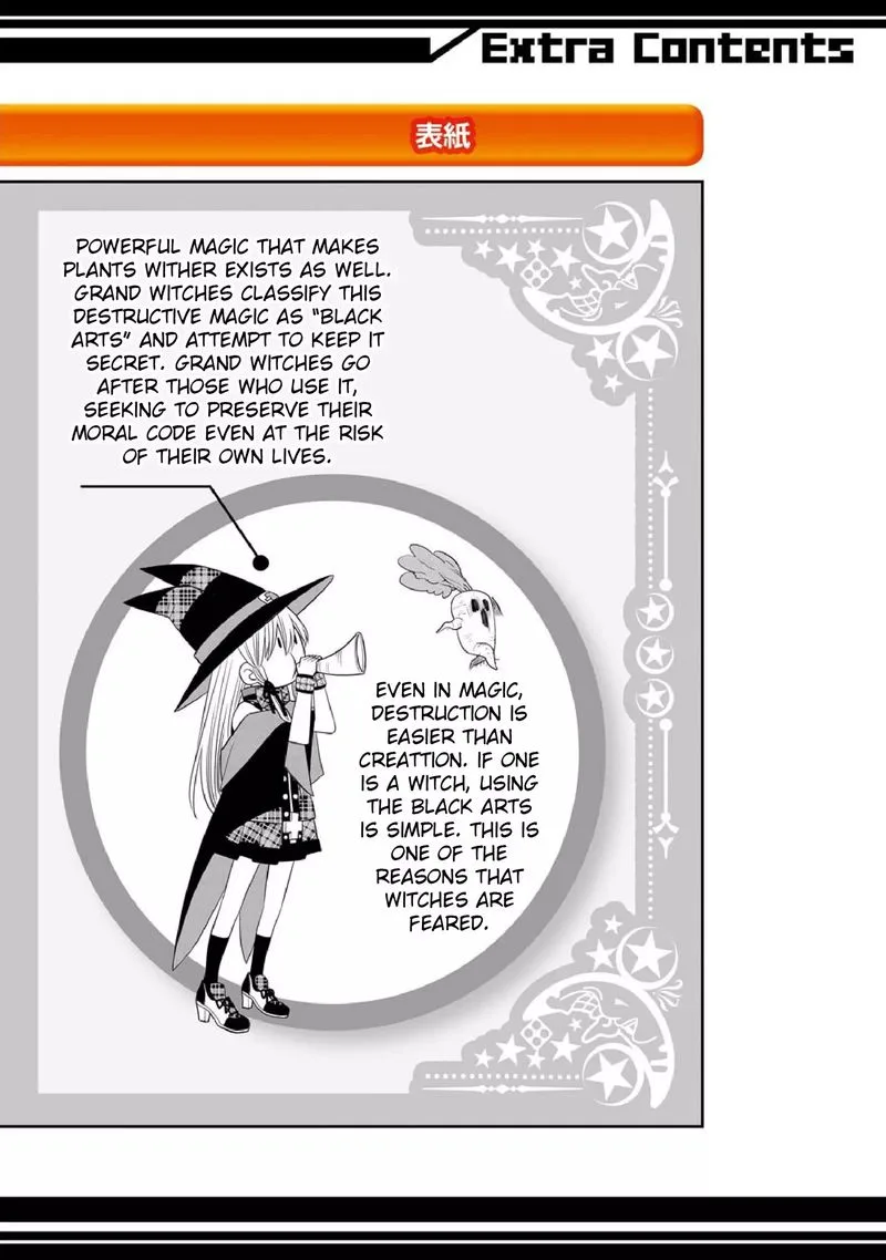 Majo no Geboku to Maou no Tsuno Chapter 53 page 33
