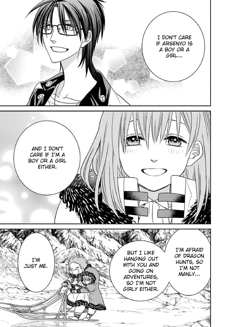 Majo no Geboku to Maou no Tsuno Chapter 53 page 13