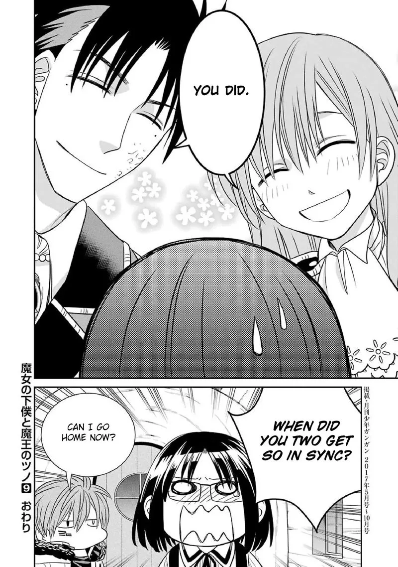 Majo no Geboku to Maou no Tsuno Chapter 53 page 30