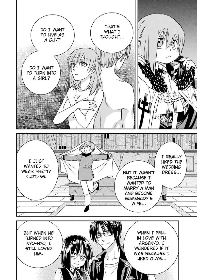 Majo no Geboku to Maou no Tsuno Chapter 53 page 12
