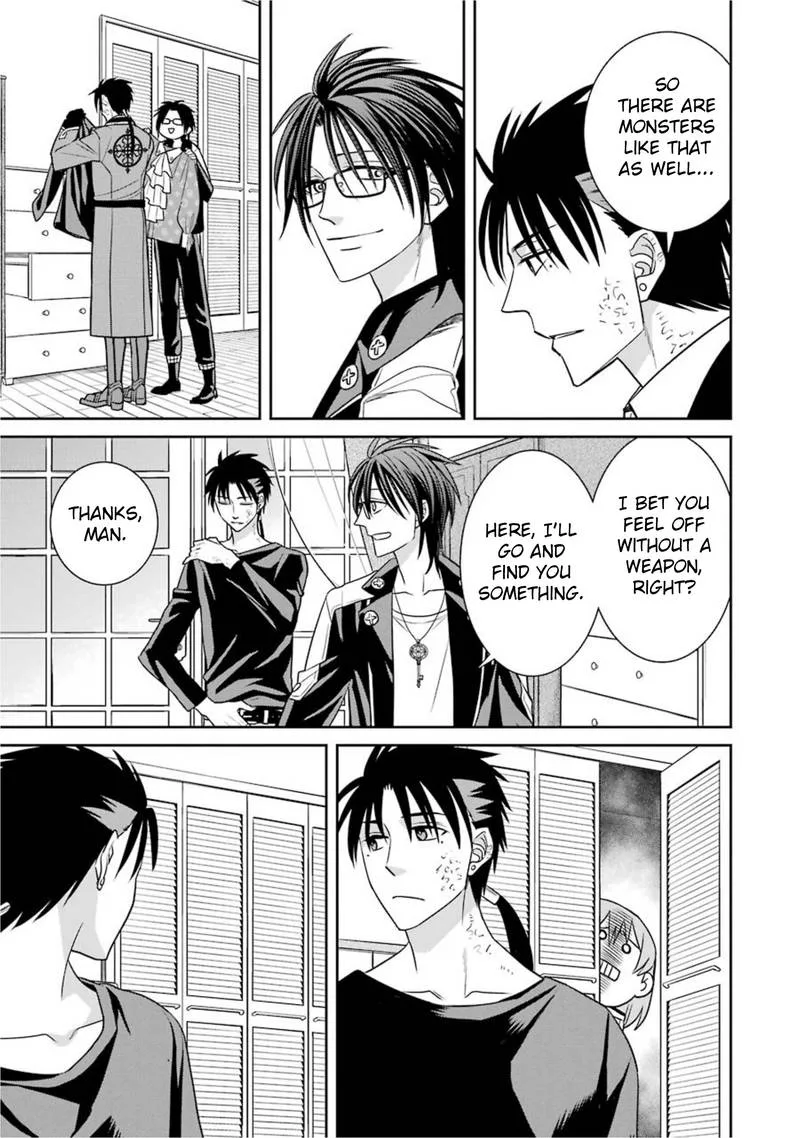 Majo no Geboku to Maou no Tsuno Chapter 54 page 13