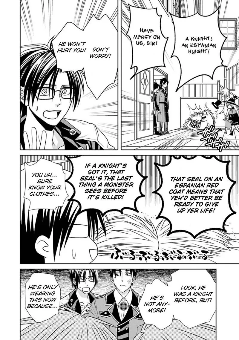 Majo no Geboku to Maou no Tsuno Chapter 54 page 10