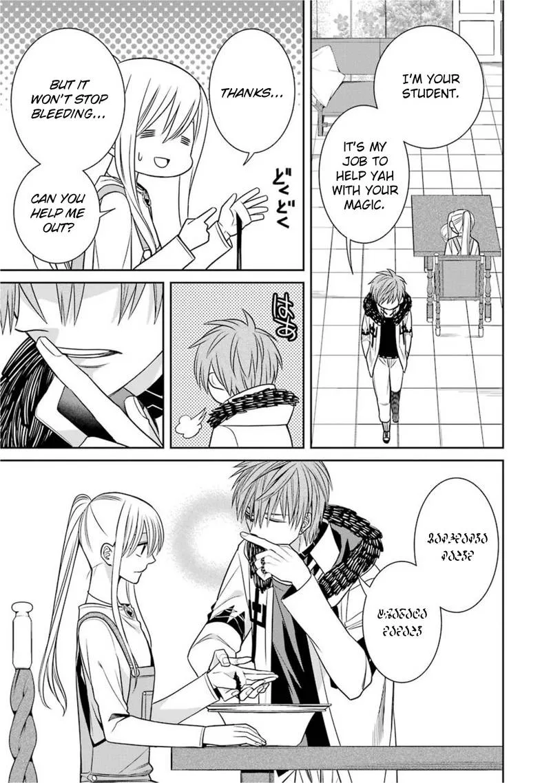 Majo no Geboku to Maou no Tsuno Chapter 55 page 15