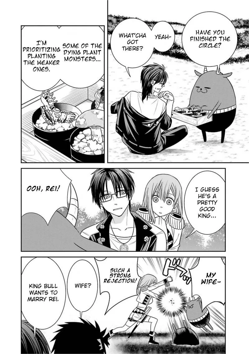 Majo no Geboku to Maou no Tsuno Chapter 56 page 6