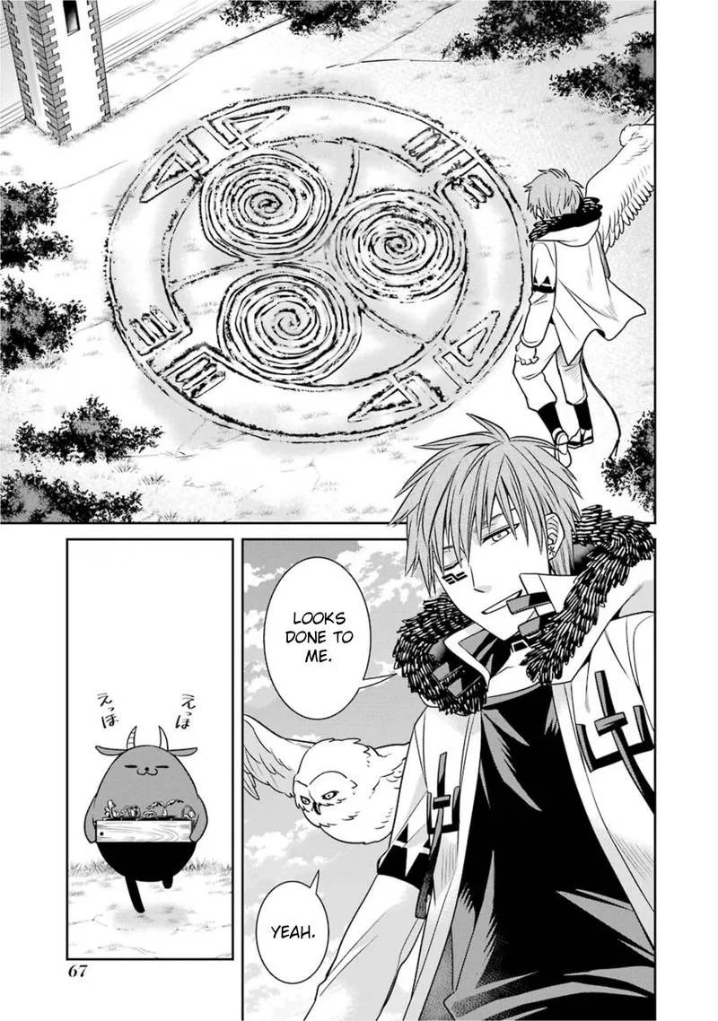 Majo no Geboku to Maou no Tsuno Chapter 56 page 5