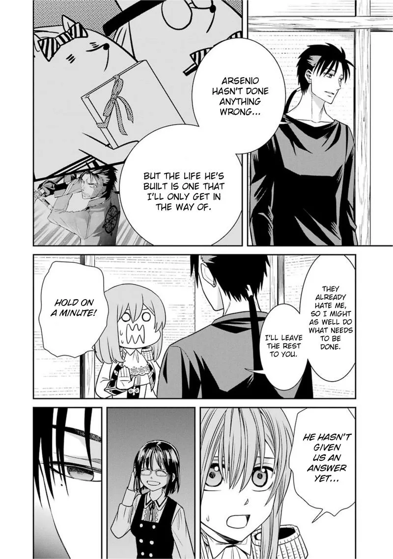 Majo no Geboku to Maou no Tsuno Chapter 57 page 16