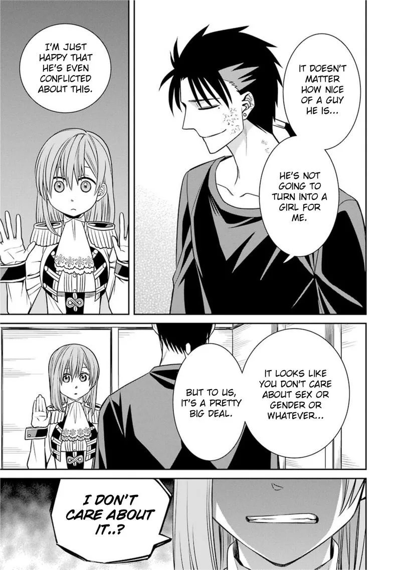 Majo no Geboku to Maou no Tsuno Chapter 57 page 17