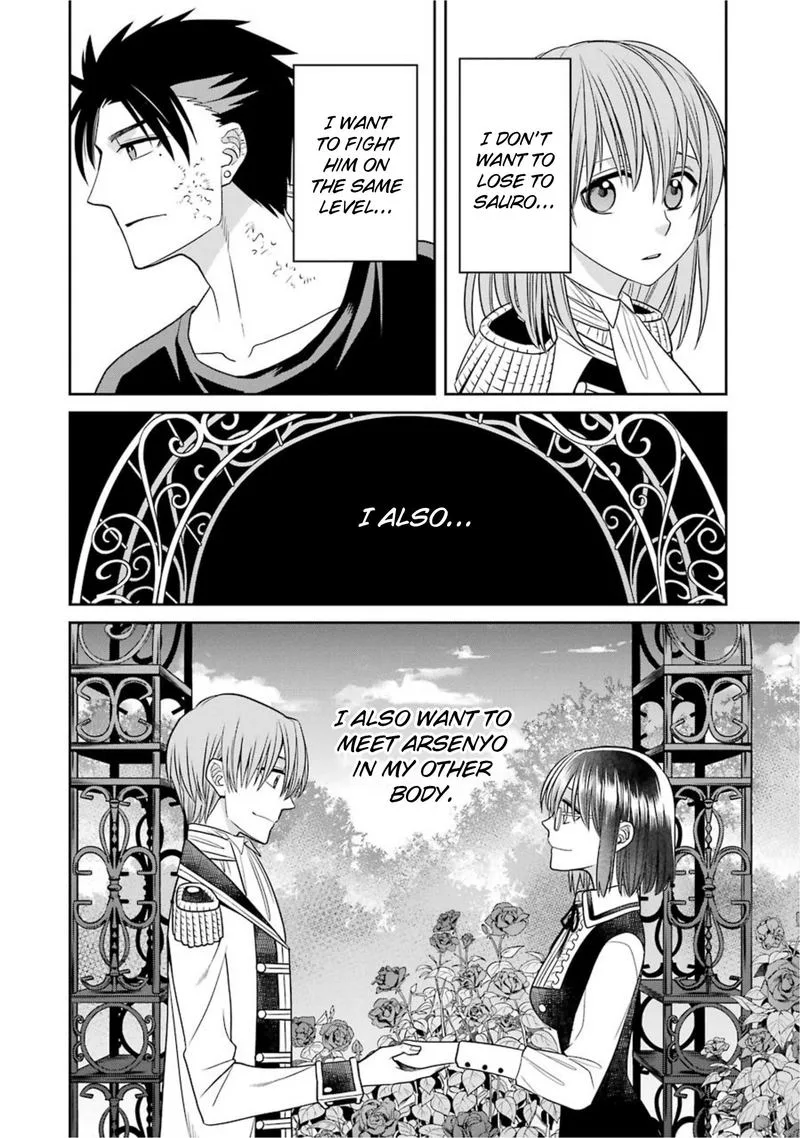 Majo no Geboku to Maou no Tsuno Chapter 57 page 22