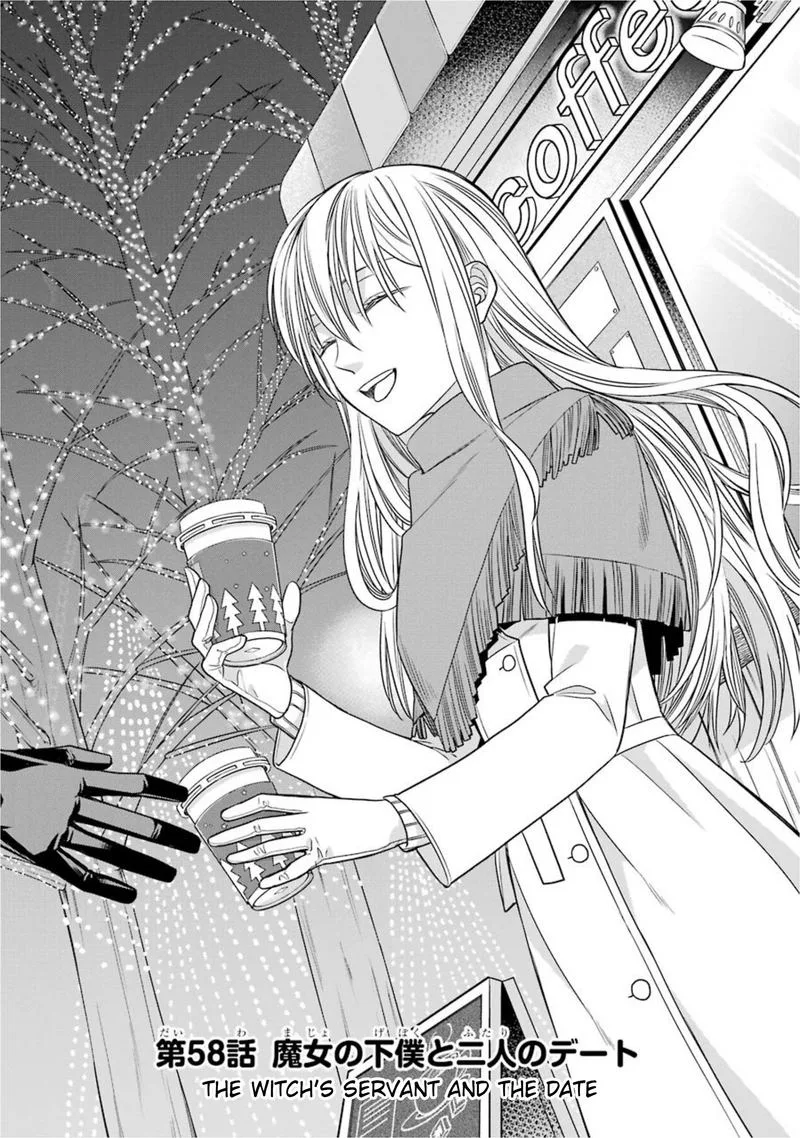 Majo no Geboku to Maou no Tsuno Chapter 58 page 1