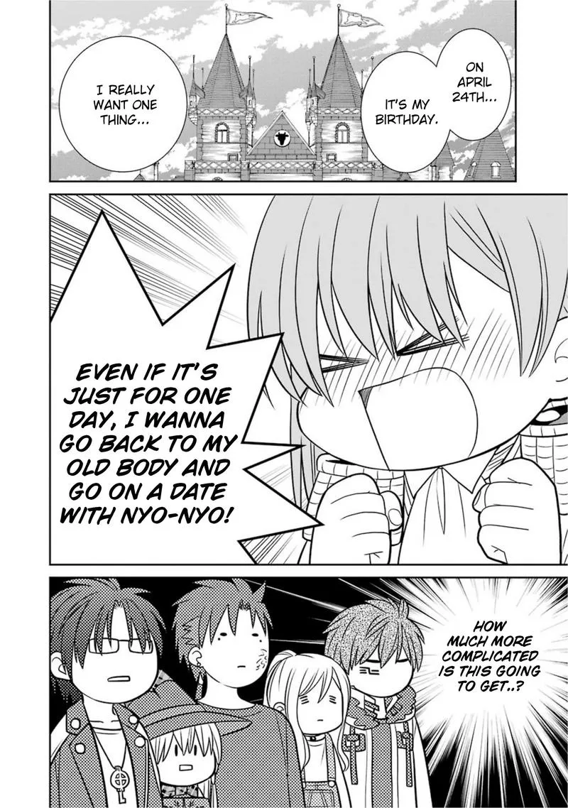 Majo no Geboku to Maou no Tsuno Chapter 58 page 2
