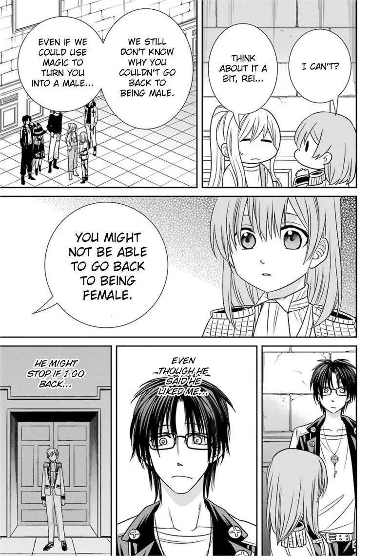 Majo no Geboku to Maou no Tsuno Chapter 58 page 3