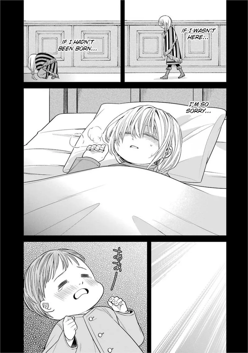 Majo no Geboku to Maou no Tsuno Chapter 59 page 3