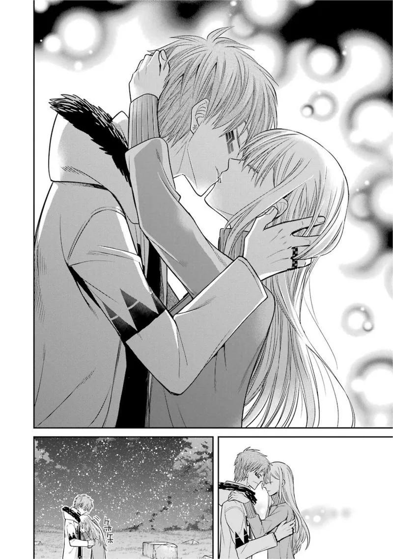 Majo no Geboku to Maou no Tsuno Chapter 59 page 32