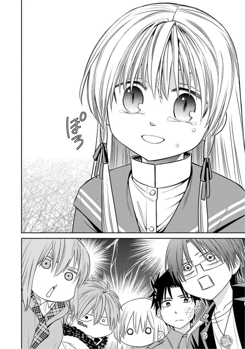 Majo no Geboku to Maou no Tsuno Chapter 60 page 14