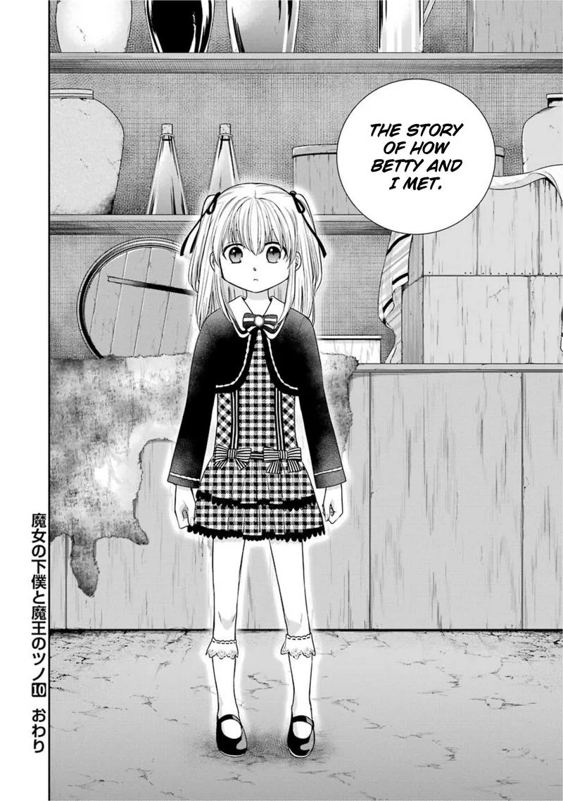Majo no Geboku to Maou no Tsuno Chapter 60 page 26