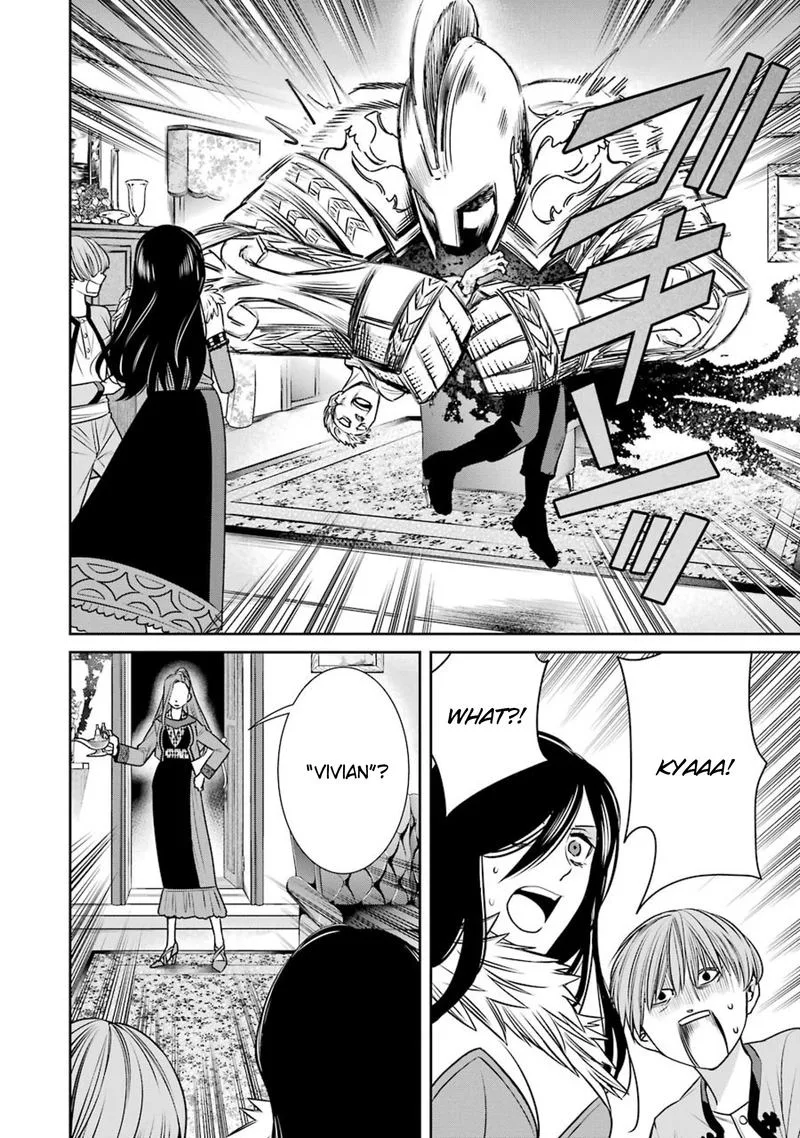 Majo no Geboku to Maou no Tsuno Chapter 62 page 28