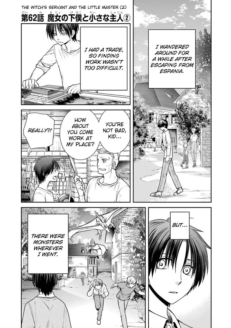 Majo no Geboku to Maou no Tsuno Chapter 62 page 1