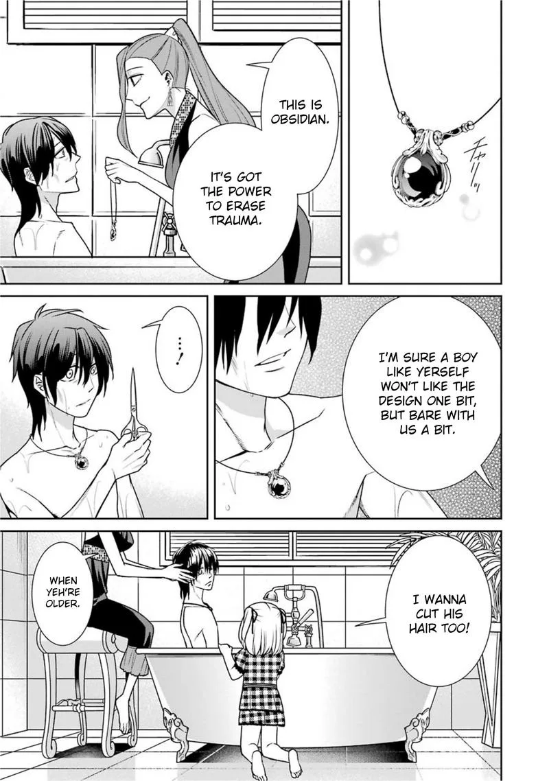 Majo no Geboku to Maou no Tsuno Chapter 63 page 13