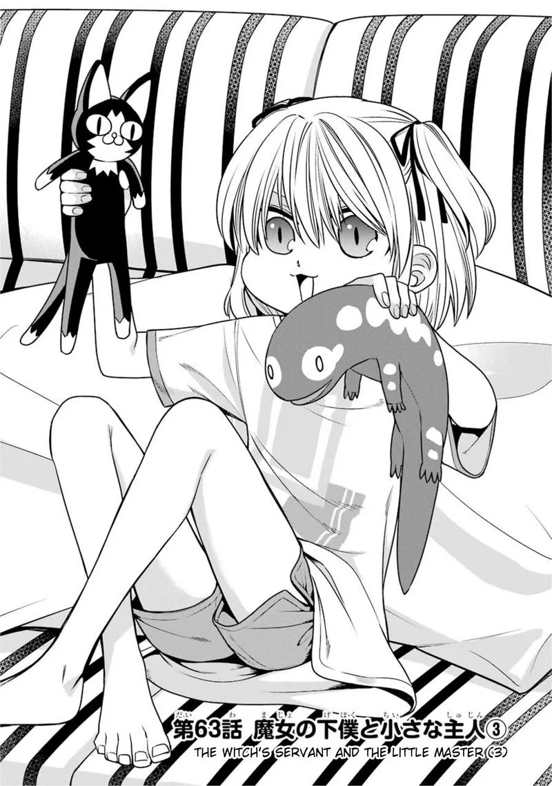 Majo no Geboku to Maou no Tsuno Chapter 63 page 1