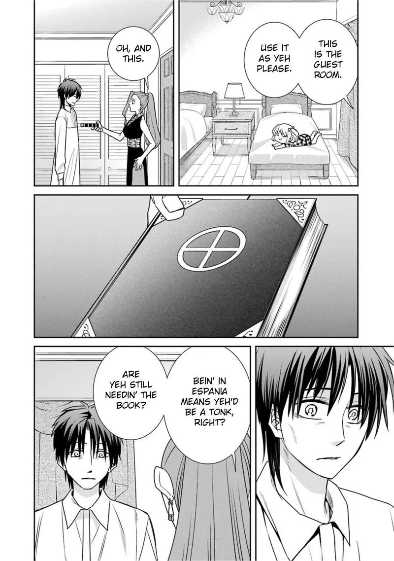 Majo no Geboku to Maou no Tsuno Chapter 63 page 18