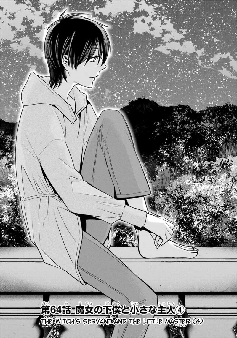Majo no Geboku to Maou no Tsuno Chapter 64 page 1