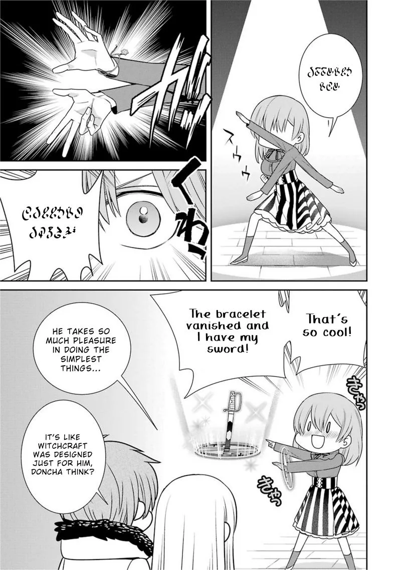 Majo no Geboku to Maou no Tsuno Chapter 66 page 13