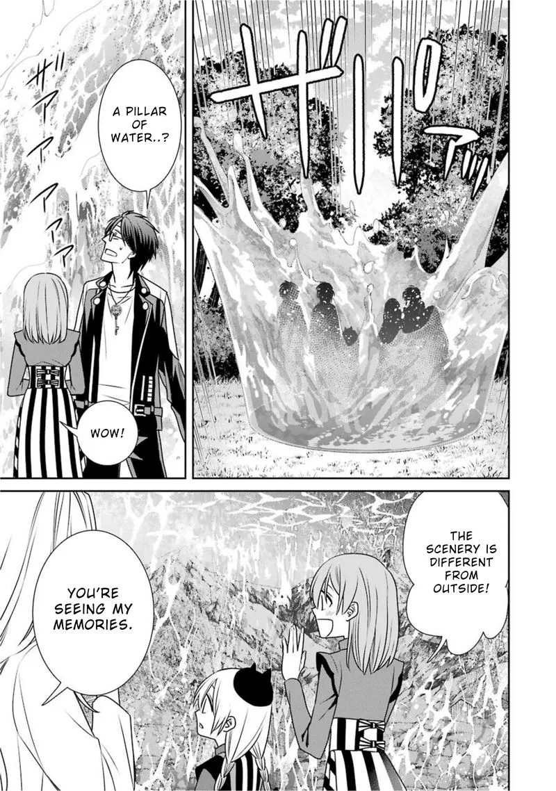 Majo no Geboku to Maou no Tsuno Chapter 66 page 17