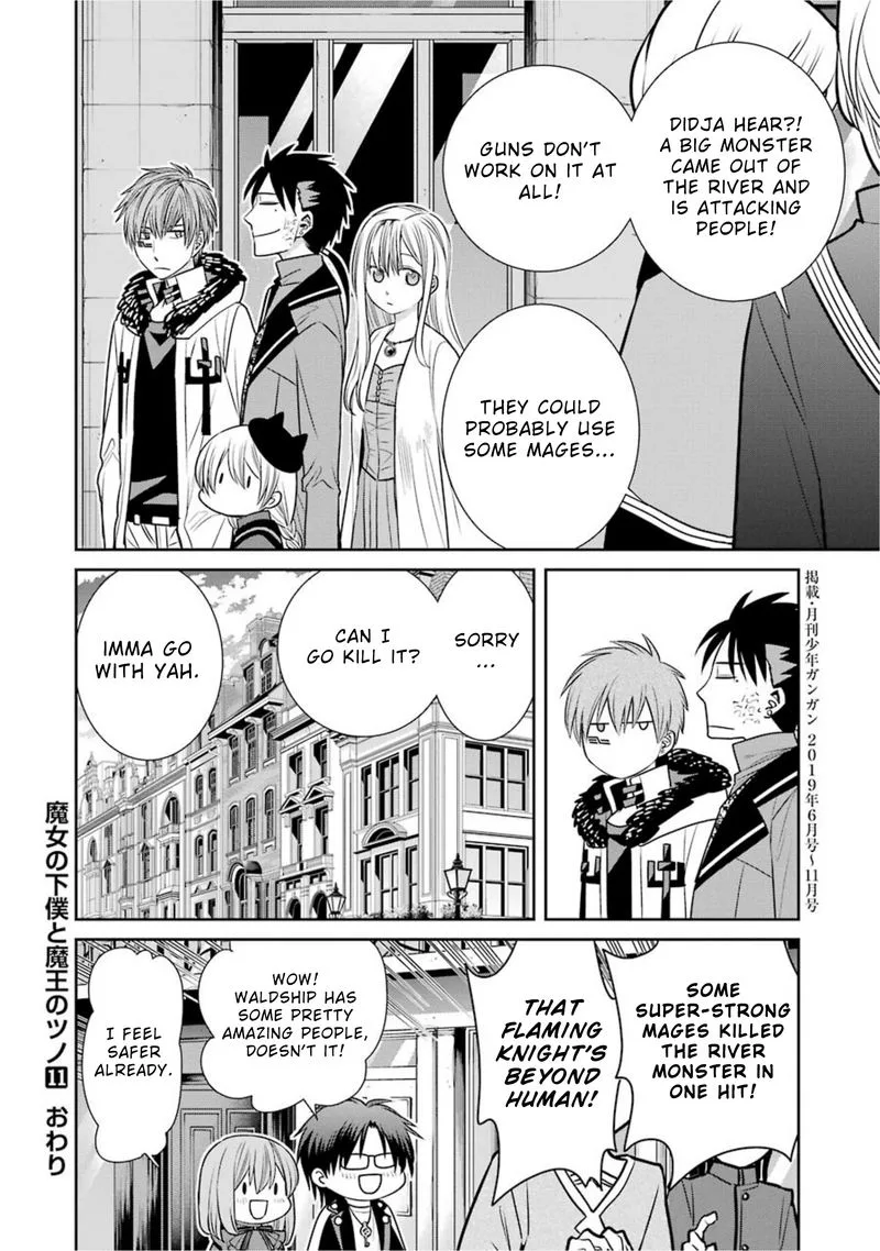 Majo no Geboku to Maou no Tsuno Chapter 66 page 24