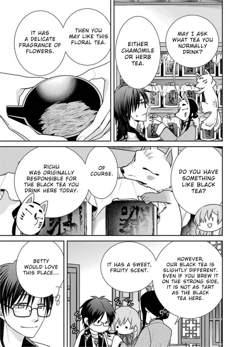 Majo no Geboku to Maou no Tsuno Chapter 68 page 13