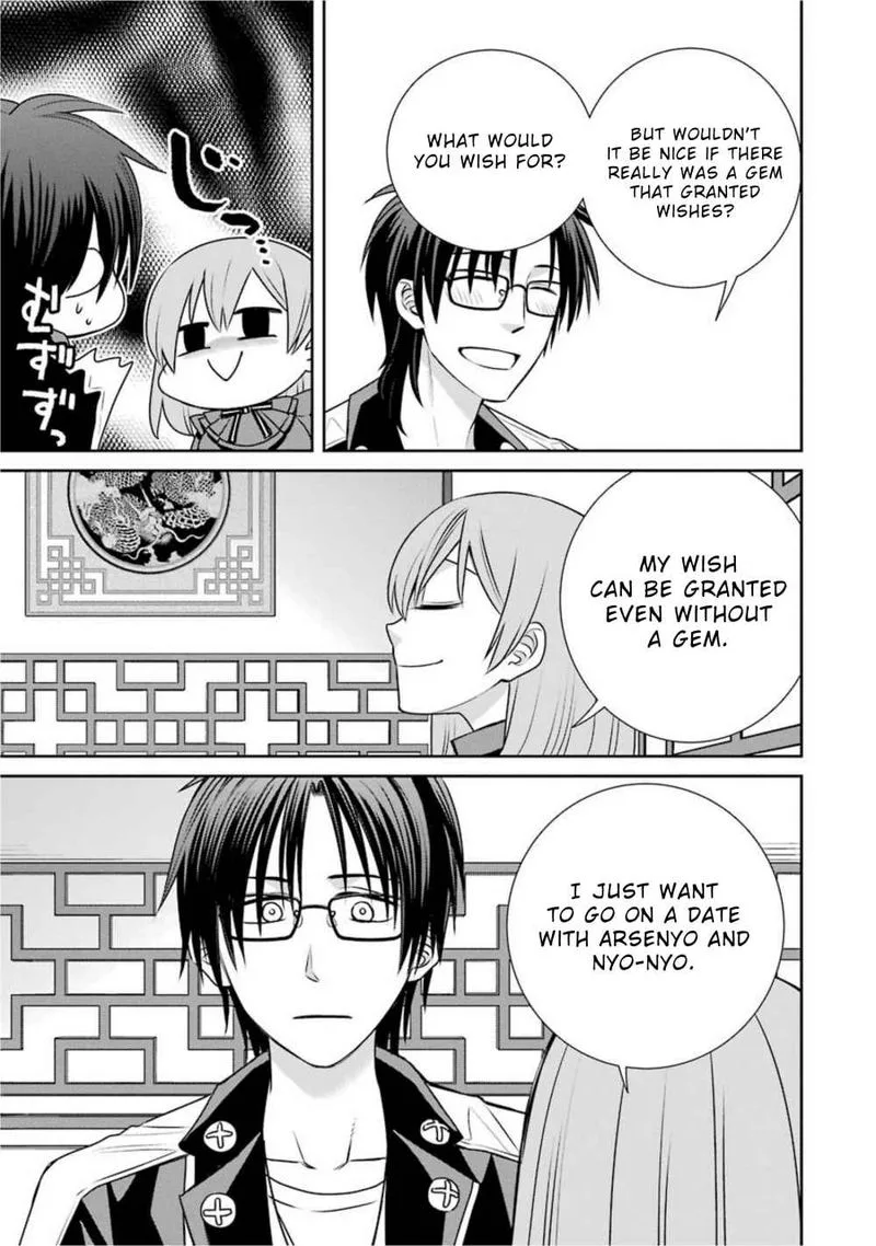 Majo no Geboku to Maou no Tsuno Chapter 68 page 23