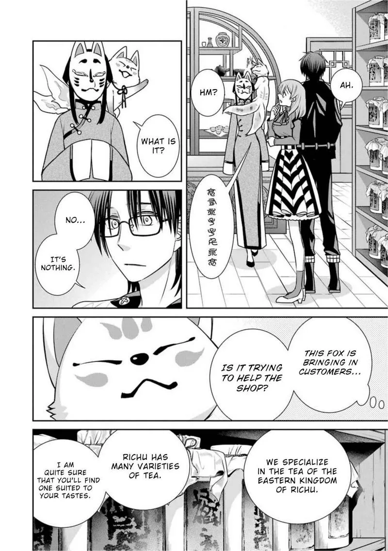Majo no Geboku to Maou no Tsuno Chapter 68 page 12
