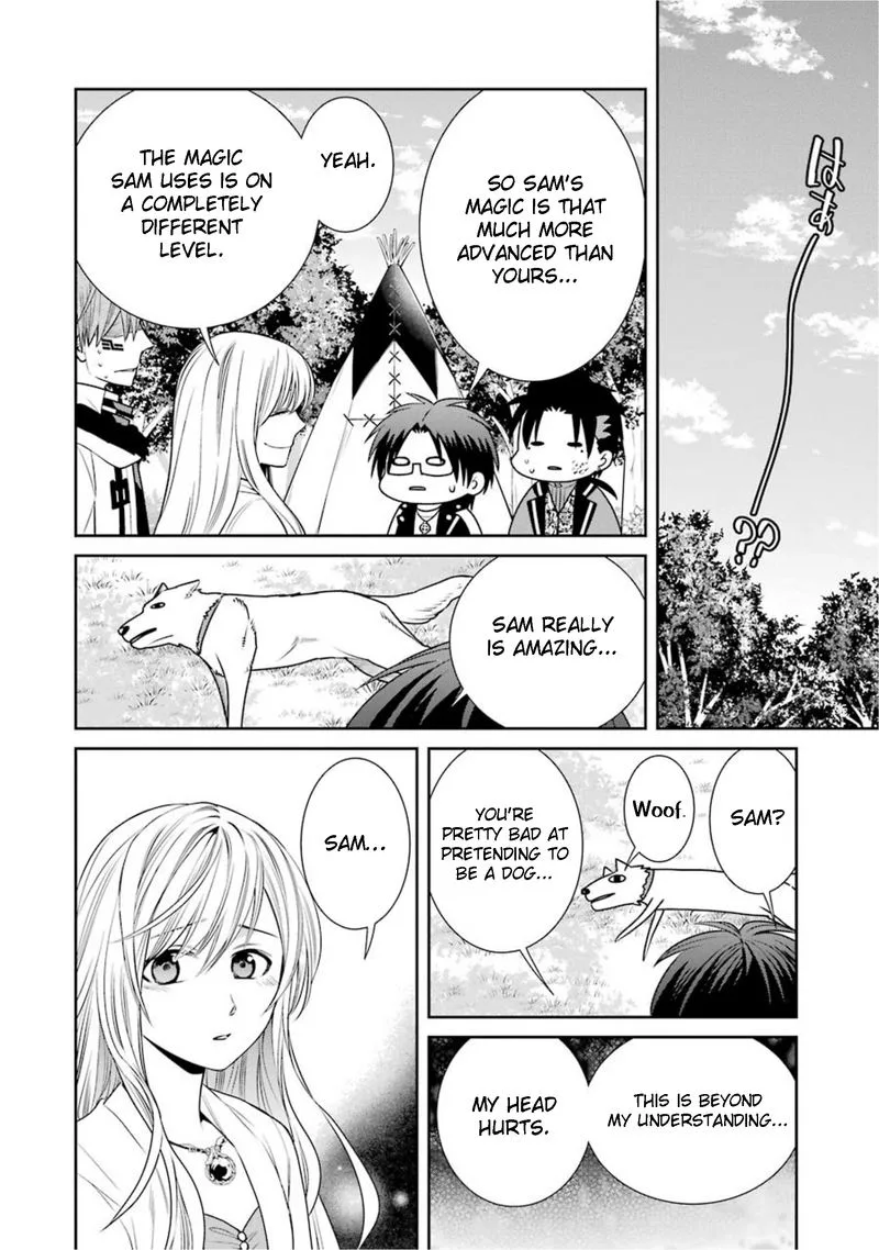 Majo no Geboku to Maou no Tsuno Chapter 69 page 16