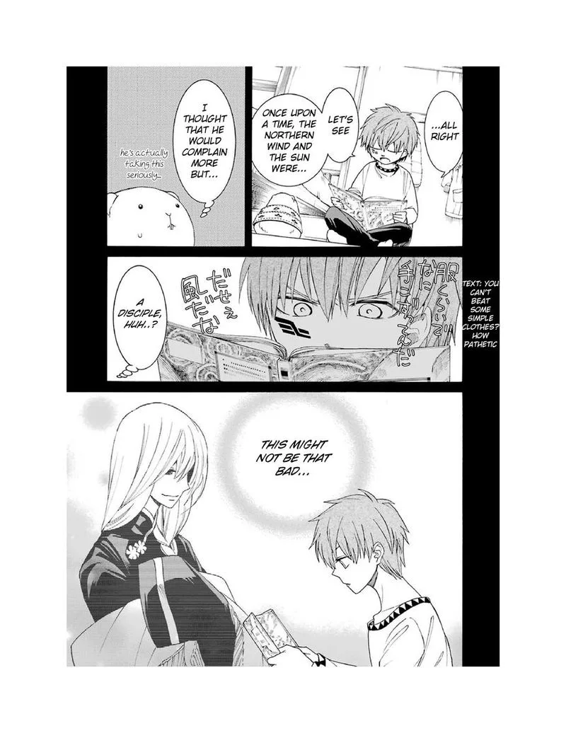 Majo no Geboku to Maou no Tsuno Chapter 7 page 33