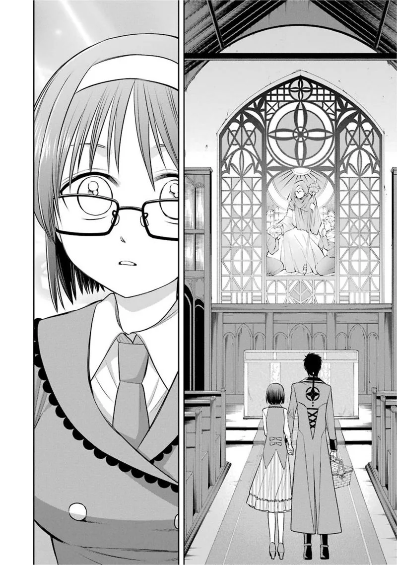 Majo no Geboku to Maou no Tsuno Chapter 72 page 14
