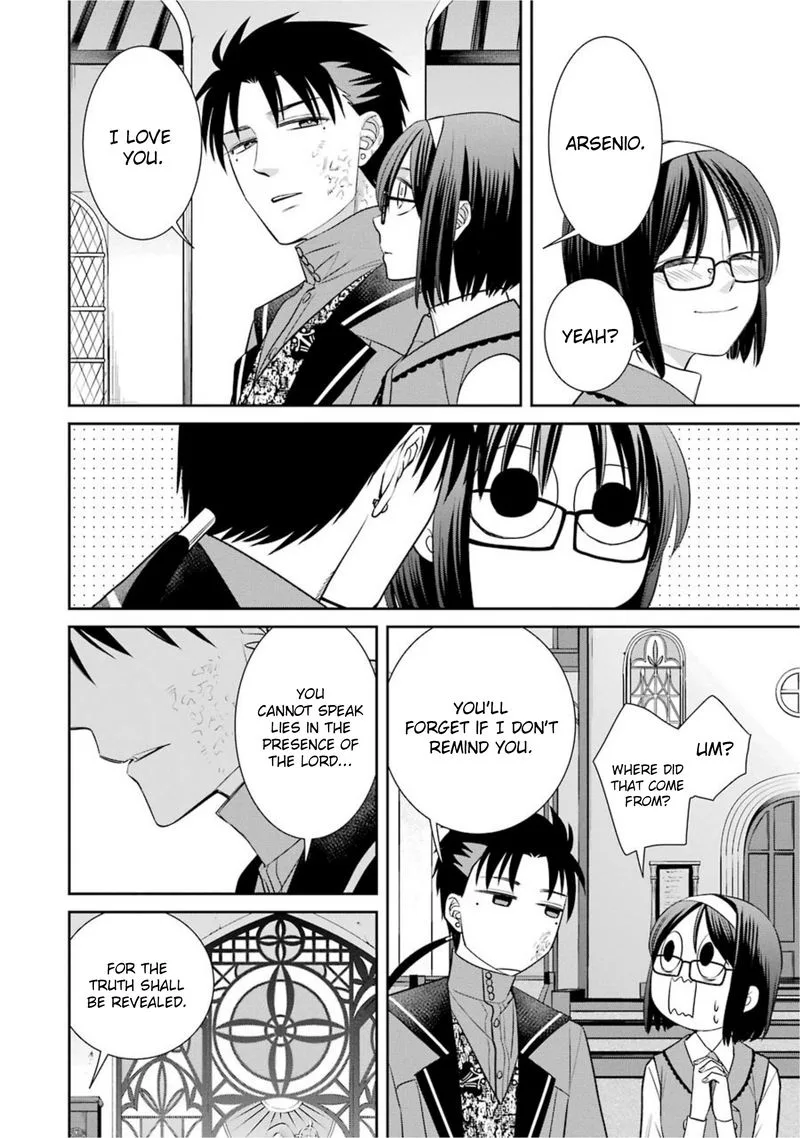 Majo no Geboku to Maou no Tsuno Chapter 72 page 16