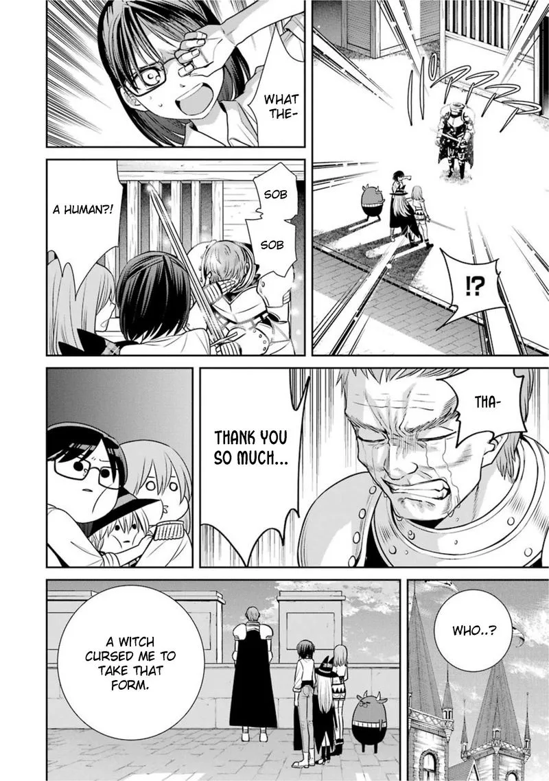 Majo no Geboku to Maou no Tsuno Chapter 73 page 16