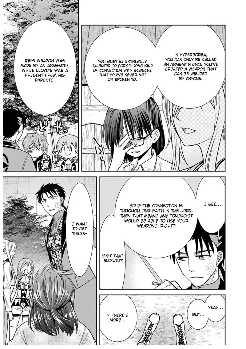 Majo no Geboku to Maou no Tsuno Chapter 74 page 13