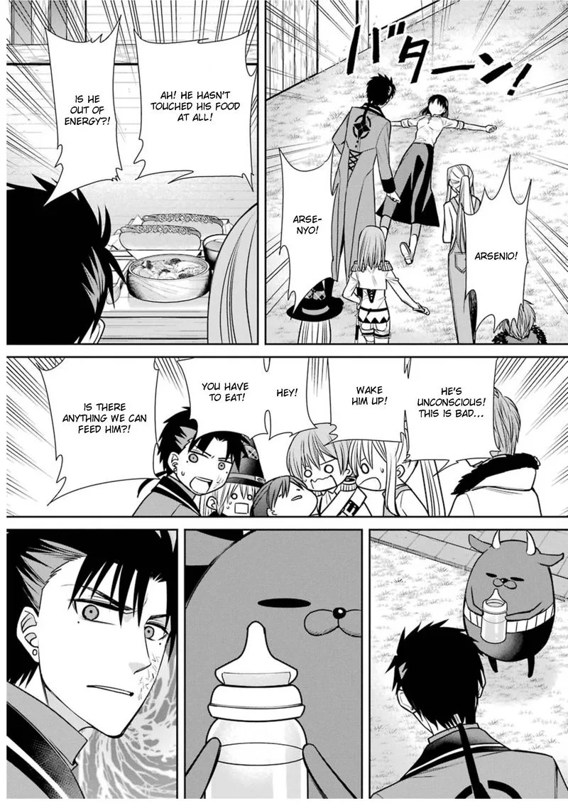 Majo no Geboku to Maou no Tsuno Chapter 74 page 14